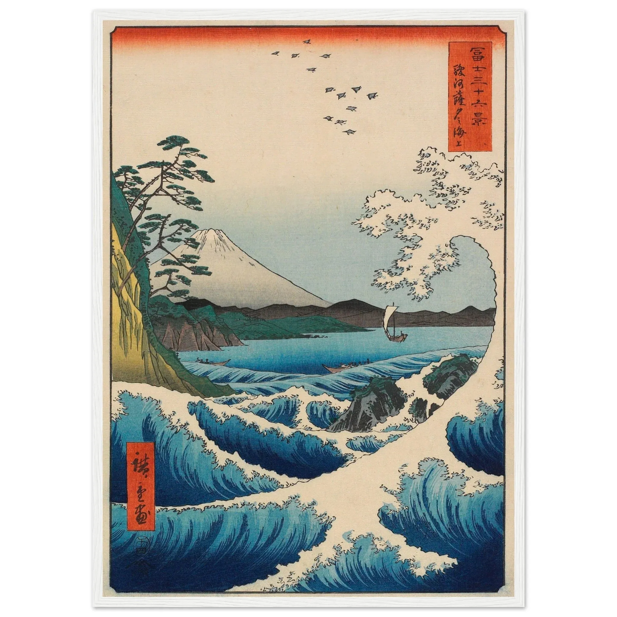 Japanese Canvas Wall Art