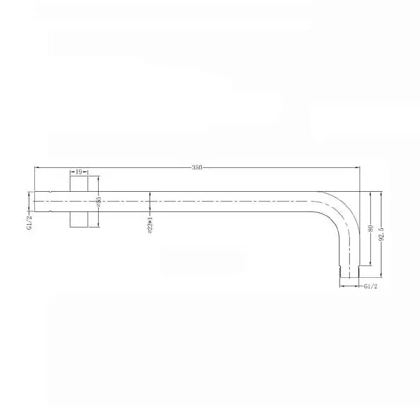 Nero Round Shower Arm 330m Length Brushed Nickel